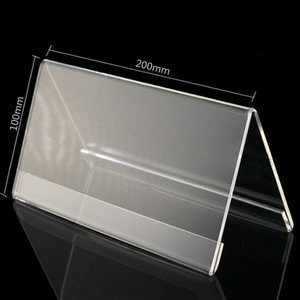 v型亚克力透明三角形会议牌座位牌 双面台牌台卡桌牌席位牌桌签酒水牌