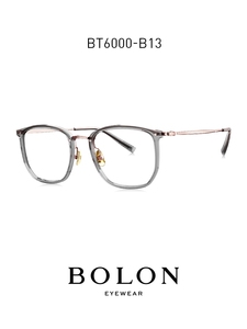 暴龙眼镜热销光学镜王俊凯同款眼镜框β钛配近视眼镜架男女BT6000