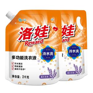 洛娃洗衣液抑菌