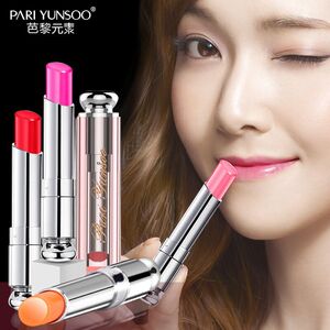 芭黎元素唇膏口红