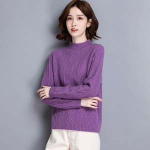 100纯羊毛衫女胖mm大码紫色麻花毛衣宽松外穿秋冬洋气时尚打底衫