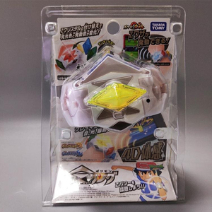 现货精灵宝可梦神奇宝贝z手环3ds联动体感日版tomy月亮太阳z纯晶