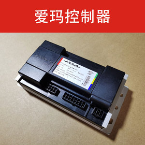 爱玛电动车控制器in麦m30060v无线原厂正品艾玛原装配件型号齐全