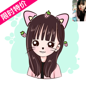 q版头像卡通人物形象logo设计真人照片转手绘漫画定制作情侣微信