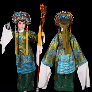 儿童京剧戏曲服装太后古装演出服佘太君龙袍老旦蟒小孩老旦服装