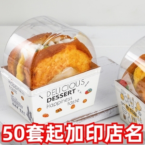 网红厚蛋烧三明治盒子汉堡盒早餐爆蛋吐司包装盒一次性便当打包盒