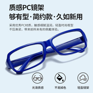 韩版复古小方框眼镜框潮男女非主流豹纹眼镜架经典时尚无镜片眼镜