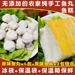 松滋肉