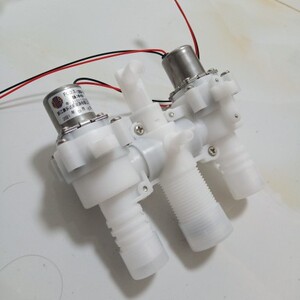 全新智轩智能马桶配件脉冲电磁阀吉田智能座便器冲水阀组件