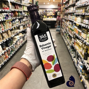 【香黑醋】香黑醋品牌,价格 - 阿里巴巴