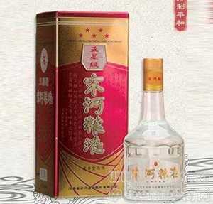 宋河粮液铁盒50度