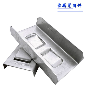 轻钢龙骨配件主龙骨国标接头连接件50/60石膏板吊顶50主接60主接