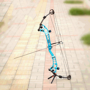 货源产地三利达宗师x10复合滑轮弓箭裸弓 比赛竞技射箭 弓箭器材