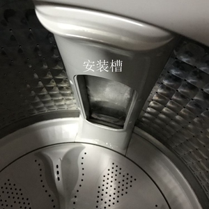适用于海尔洗衣机过滤器ems70bz58w变频双动力7公斤双侧过滤网盒