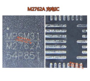 适用华为nova8 pro reno5电源IC M2762A 2650 Reno4pro充电MP2762