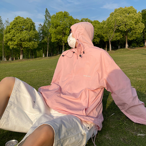 尼龙冰丝防晒衣男款夏季轻薄透气粉红色外套cityboy青少年防晒服