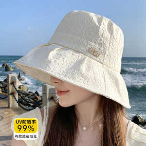 新款遮阳帽女夏季防晒渔夫帽大帽檐显脸小可折叠遮脸太阳帽子女款