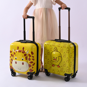 卡通儿童拉杆箱女18寸小男孩皮箱旅行箱万向轮20学生密码箱行李箱