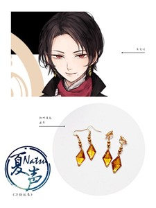 【natsu】加州清光cos耳夹耳饰耳环出阵初始刀剑乱舞打刀舞台剧