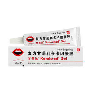 甘美达 复方甘菊利多卡因凝胶10g*1支/盒 牙龈痛口腔溃疡 牙龈唇齿