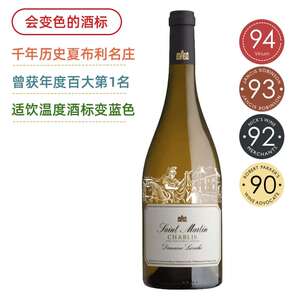 【jr93分夏布利】法国圣马丁夏布利村庄级霞多丽干白葡萄酒