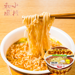 日本日清nissin 元祖鸡汁旭川风味汤拉面 85g 速食方便面 碗面