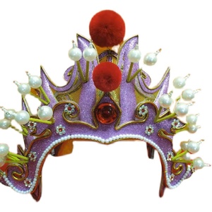 0发货地: 河南 许昌店铺: 古装影视戏剧帽子用品店1688相似热销货源