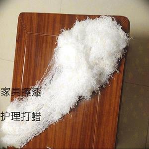 实木棉球保养工业用布清洁吸水机床修复材料维修清漆家具打蜡棉丝