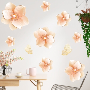温馨卧室花朵墙贴小清新墙纸自粘客厅墙上贴纸壁纸房间美化装饰品