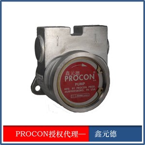 PROCON 2607XH电动高压水泵，PROCON不锈钢叶片泵