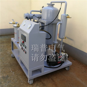 DZJ真空滤油机 变压器油润滑油液压油净油机 过滤精度高 高效