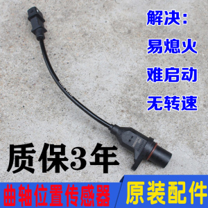 现代ix35氧传感器价格,现代ix35价格 现代伊兰特悦动瑞纳赛拉图途胜索纳塔雅绅特ix35领动前后氧传感器11人