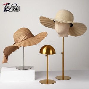 不锈钢帽子展示架帽架帽托服装店上墙帽架家用帽子收纳帽撑陈列架