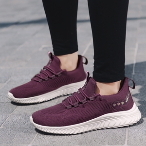 太赫兹能量鞋理疗鞋保健磁疗鞋磁舒 61  湖北领康健康鞋60