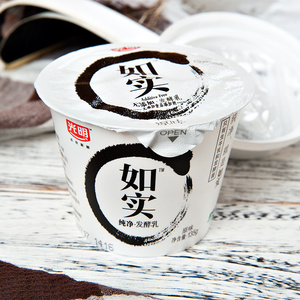 光明如实无糖酸奶135g/杯 无添加纯净发酵乳孕妇儿童学生早餐奶