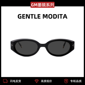 GENTLE MODITA2024新款GM墨镜VOID猫眼防紫外线王源同款太阳眼镜