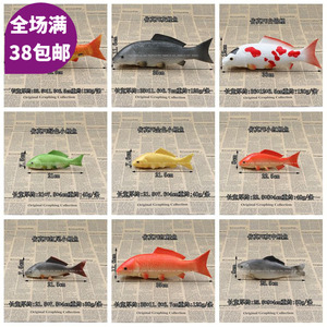 38包邮仿真红鲤鱼模型锦鲤鱼儿童动物玩具超市装饰摆件舞台道具