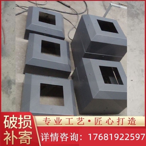 圆形底座盖板方形照立柱底板罩子监控立杆路灯装饰件均可定制