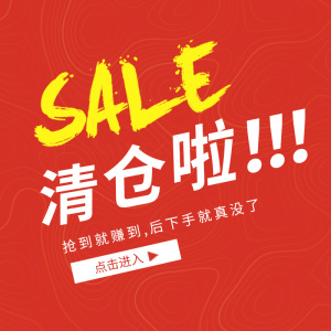 【清仓专区】法兰晶特价捡漏玻璃花瓶玻璃杯零食盘