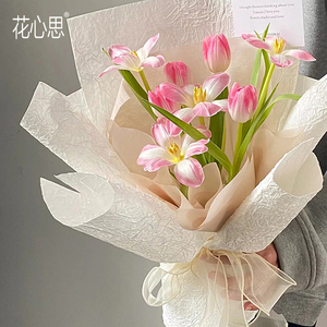 石纹肌理褶皱纸鲜花花束皱纹纸礼品包装纸人造人工手揉渐变浮染纸