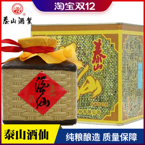 泰山酒仙纯粮酿造39度500mlx1浓香型白酒小窖佳酿【质量保障】