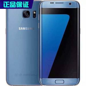 曲屏智能手机三星s7