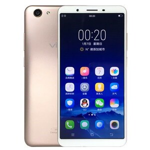 正品二手正品vivo y71全面屏面部识别解锁全网通4g智能手机 vivo