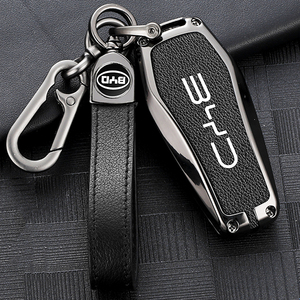 比亚迪钥匙套2022款汉dmi宋plus秦元pro唐二代高档金属汽车钥匙壳