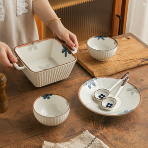 樱之歌陶瓷餐具套装6件套碗盘勺子家用2人食吃饭组合碗轻奢高级感