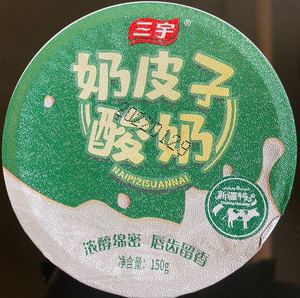 00新疆特产仓库淘宝新疆巴州焉耆奶粉三宇全脂奶粉可做酸奶 三宇加