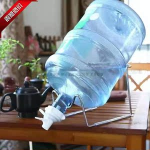 桶装水倒置饮水架抽水器大桶水 纯净水桶支架 矿泉水台式水桶架子