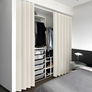 衣柜遮挡帘免打孔衣帽间防尘布卧室书柜橱柜滑轨式开放式柜子遮挡