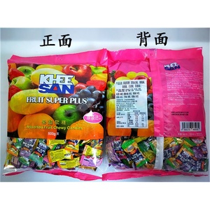 马来西亚原装进口果超软糖FruitPlus综合水果味软糖果500g5袋促销