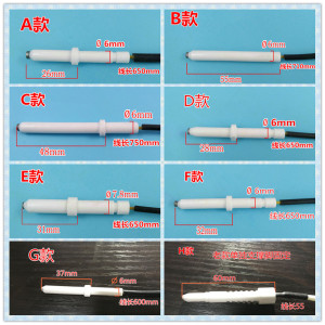 燃气灶点火针有弹簧_燃气灶打火针更换图解_燃气灶打火针
